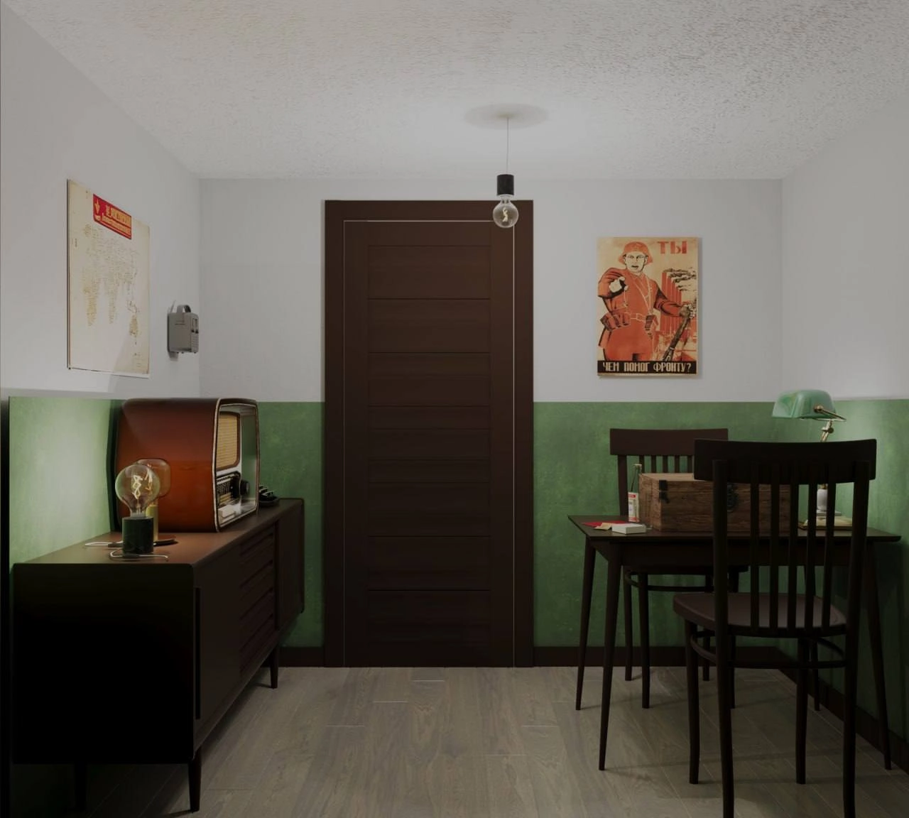 photo_2025-04-25_14-18-57